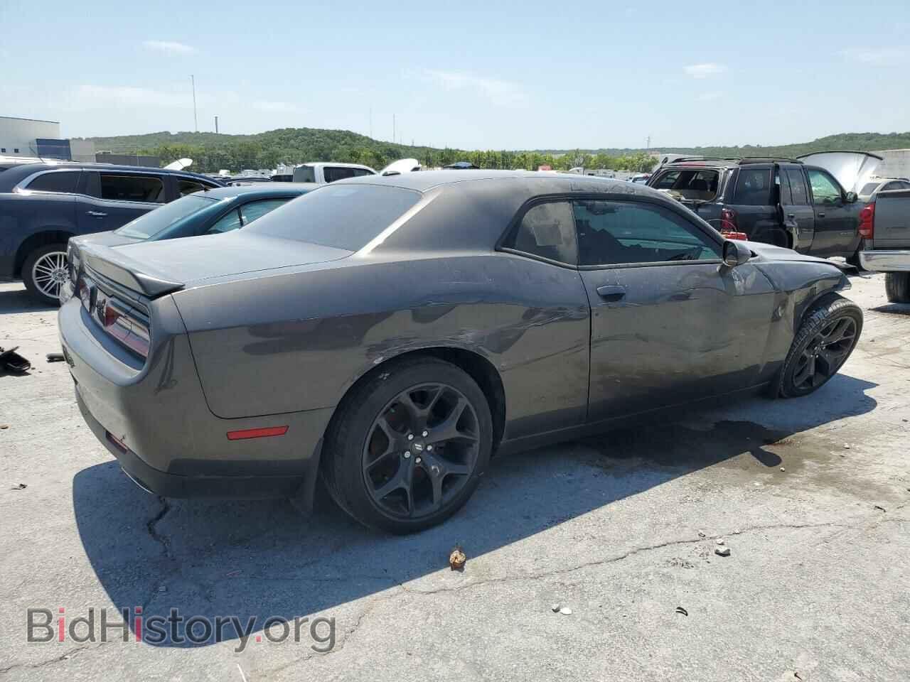 2020 DODGE CHALLENGER - VIN: 2C3CDZAG7LH246615 - Фото 3