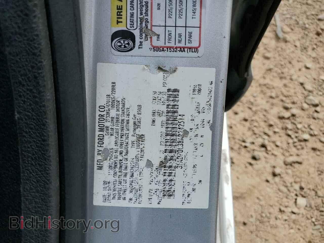 2010 FORD FUSION - VIN: 3FADP0L38AR242514 - Фото 10