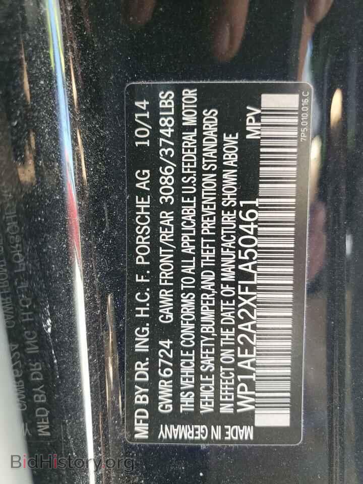 2015 PORSCHE CAYENNE - VIN: WP1AE2A2XFLA50461 - Фото 13
