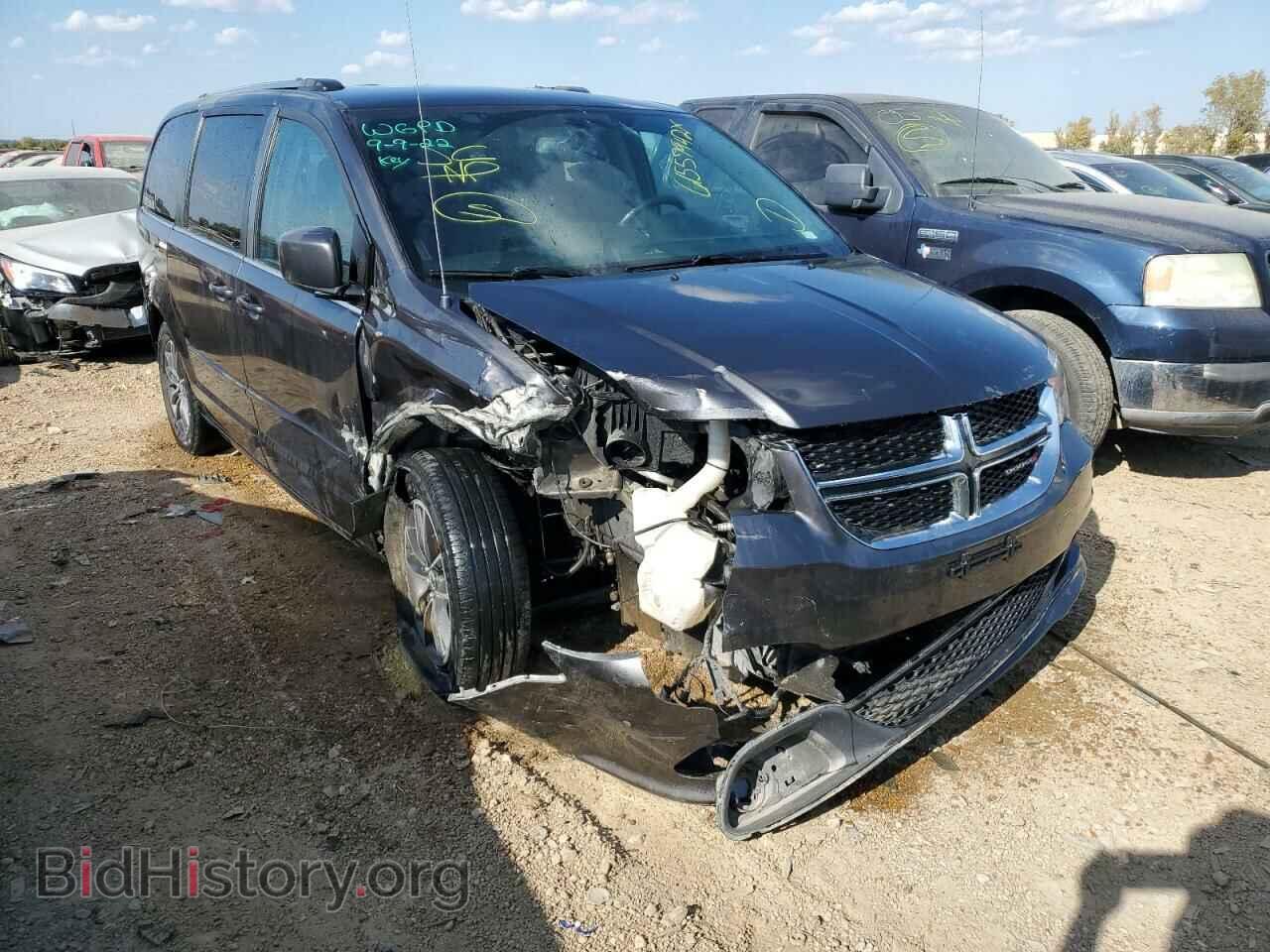 Фотография 2C4RDGCG0HR824417 - DODGE CARAVAN 2017
