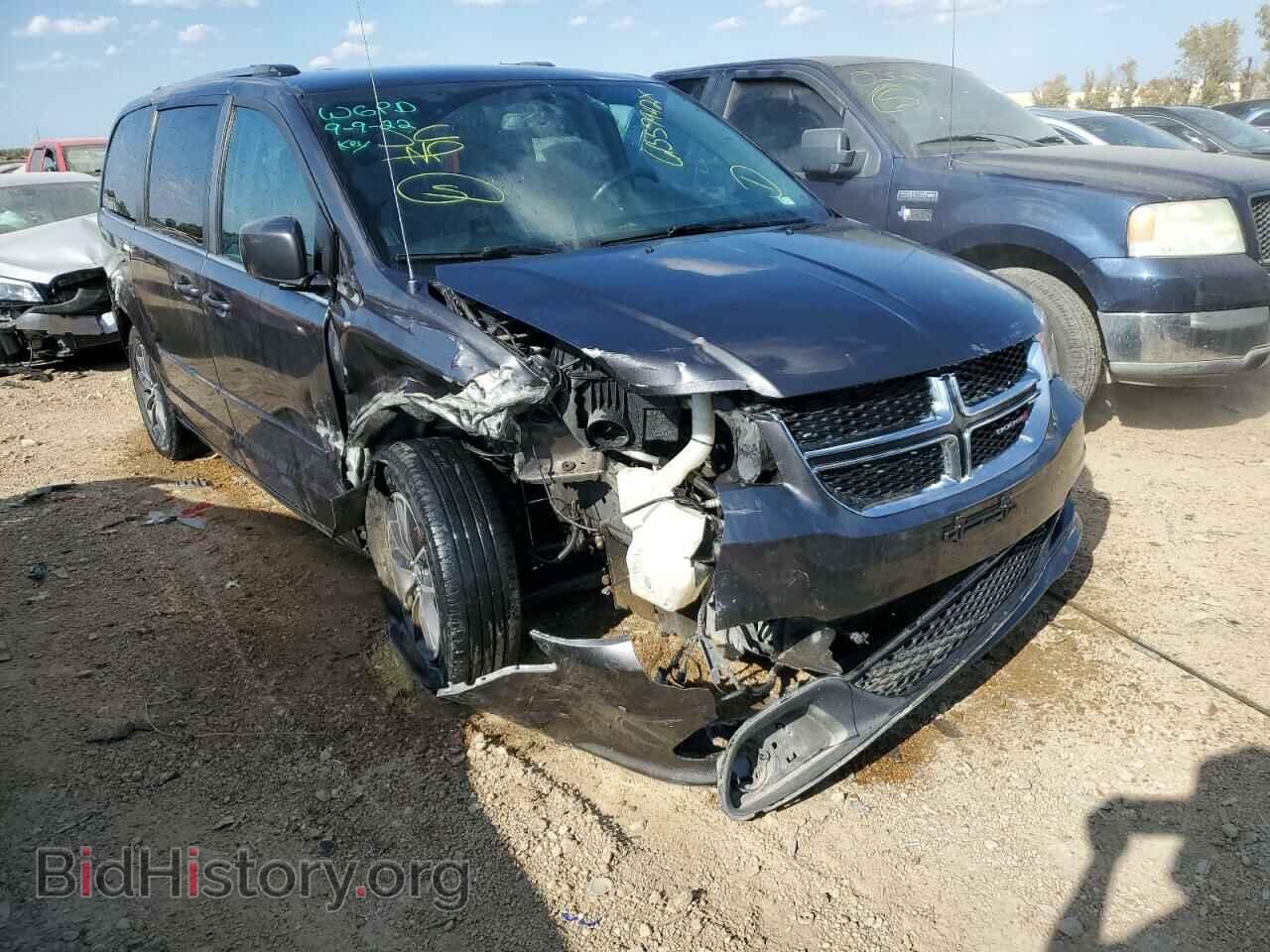 2017 DODGE CARAVAN - VIN: 2C4RDGCG0HR824417 - Фото 9
