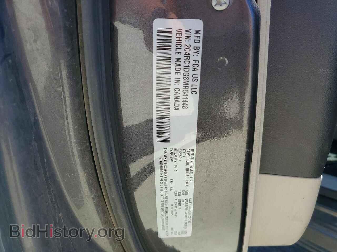 2021 CHRYSLER MINIVAN - VIN: 2C4RC1DG8MR541448 - Фото 13