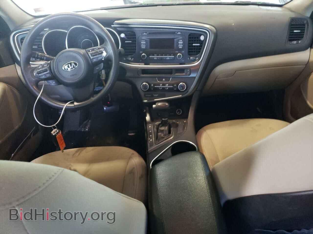2015 KIA OPTIMA - VIN: 5XXGM4A73FG456958 - Фото 8