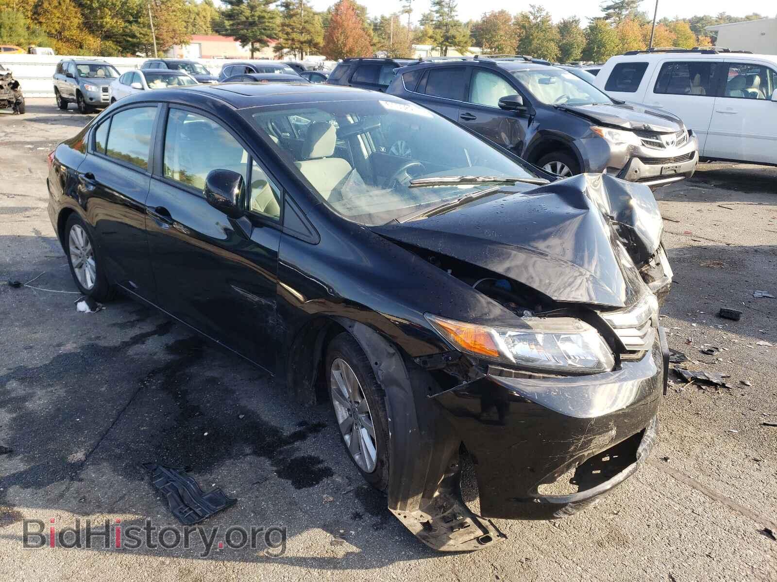 Фотография 19XFB2F85CE382552 - HONDA CIVIC 2012
