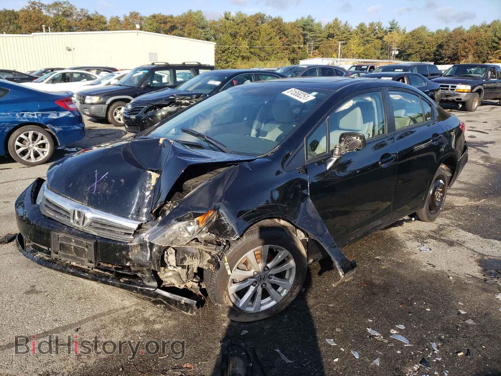 2012 HONDA CIVIC - VIN: 19XFB2F85CE382552 - Фото 2