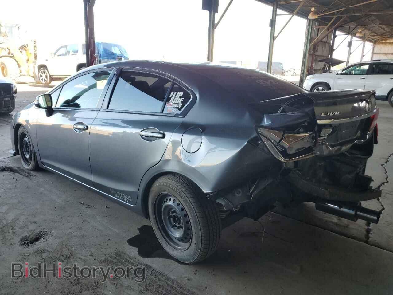 2013 HONDA CIVIC - VIN: 19XFB2F51DE095653 - Photo 2
