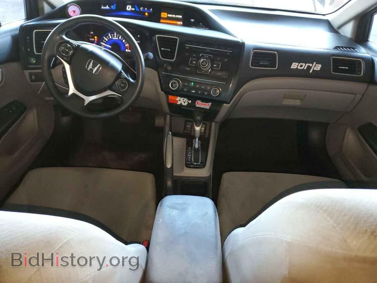 2013 HONDA CIVIC - VIN: 19XFB2F51DE095653 - Photo 8