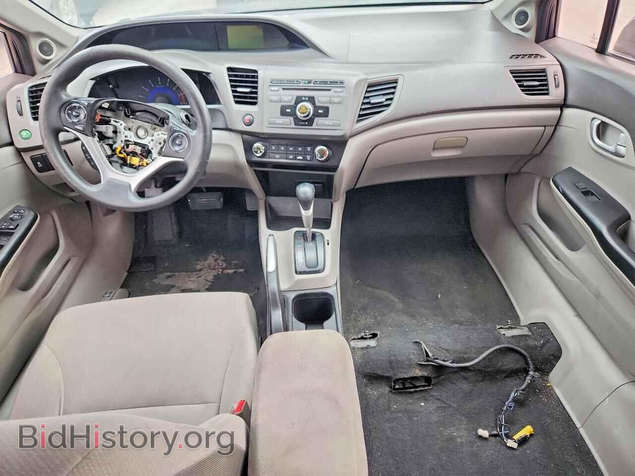 2012 HONDA CIVIC - VIN: 2HGFB2F89CH573087 - Photo 8