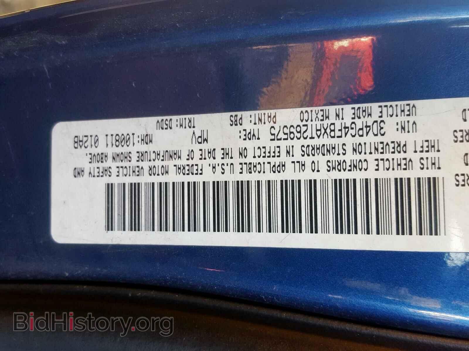 2010 DODGE JOURNEY SE - VIN: 3D4PG4FBXAT269575 - Фото 10