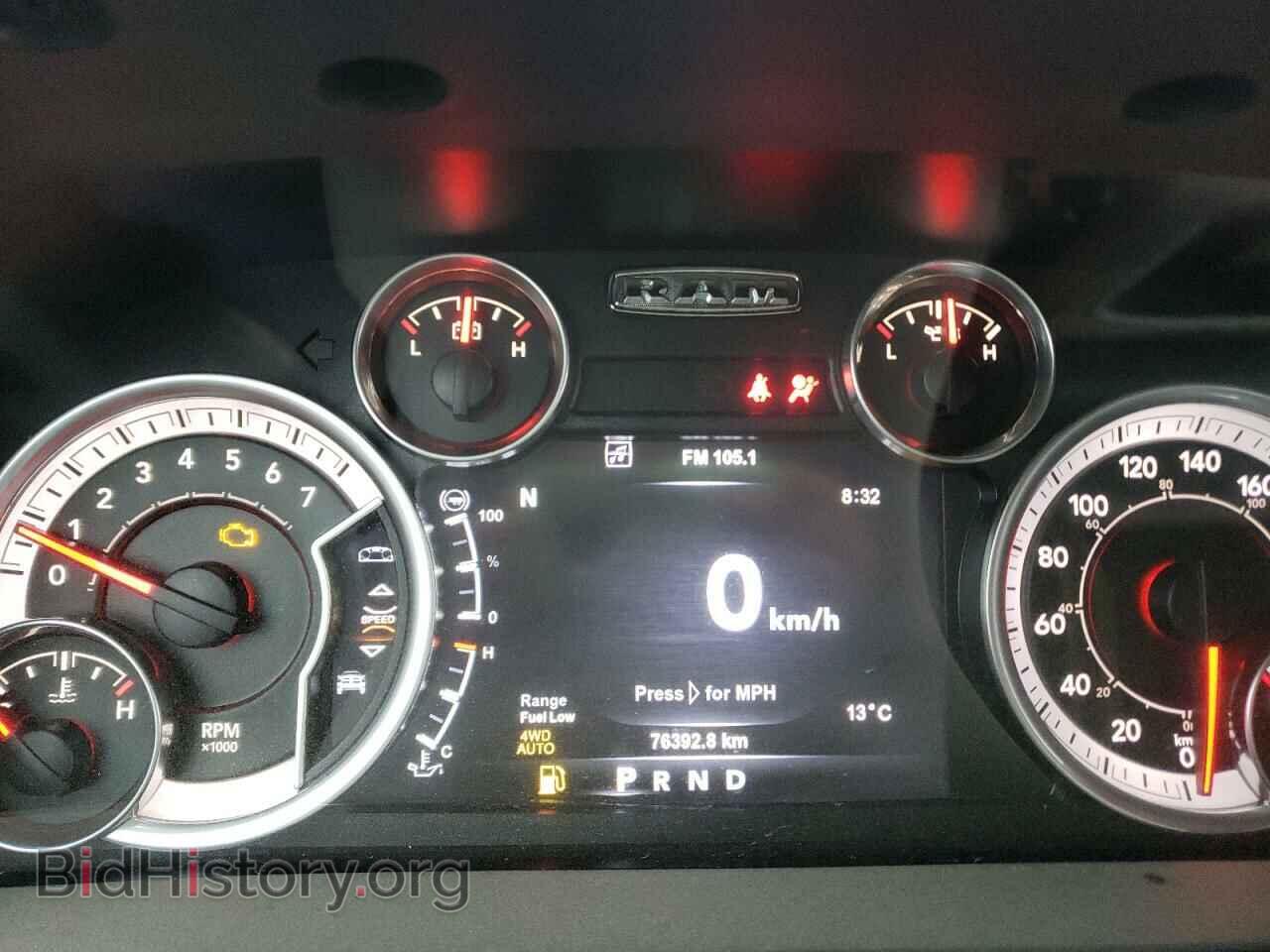 2017 RAM 1500 - VIN: 1C6RR7TT6HS681090 - Фото 8