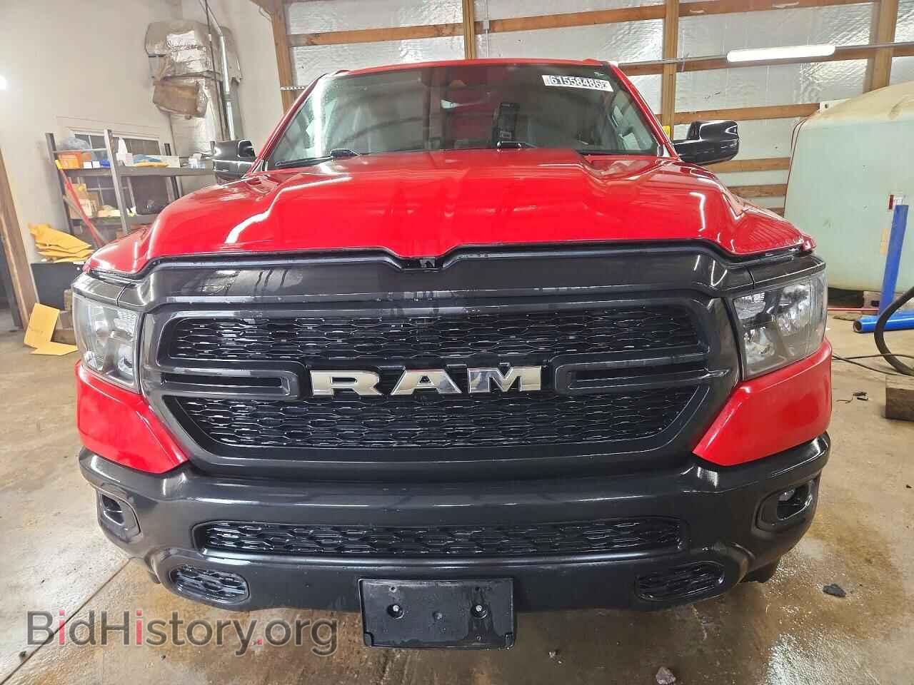 2023 RAM 1500 - VIN: 1C6RRFCG1PN546416 - Фото 5