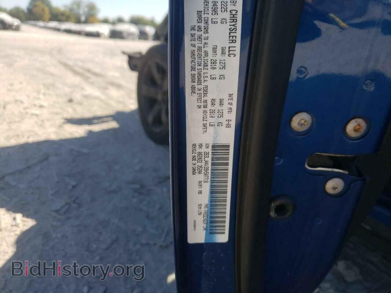 2009 DODGE CHALLENGER - VIN: 2B3LJ44V39H507718 - Фото 10