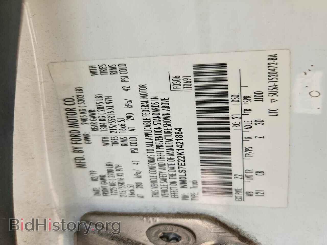 2019 FORD TRANSIT - VIN: NM0LS7E22K1421884 - Photo 14