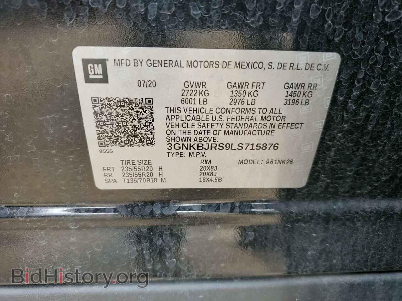 2020 CHEVROLET BLAZER - VIN: 3GNKBJRS9LS715876 - Фото 13