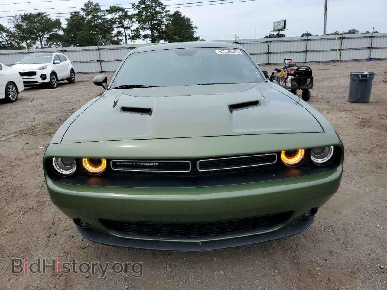 2023 DODGE CHALLENGER - VIN: 2C3CDZAG2PH567743 - Photo 5