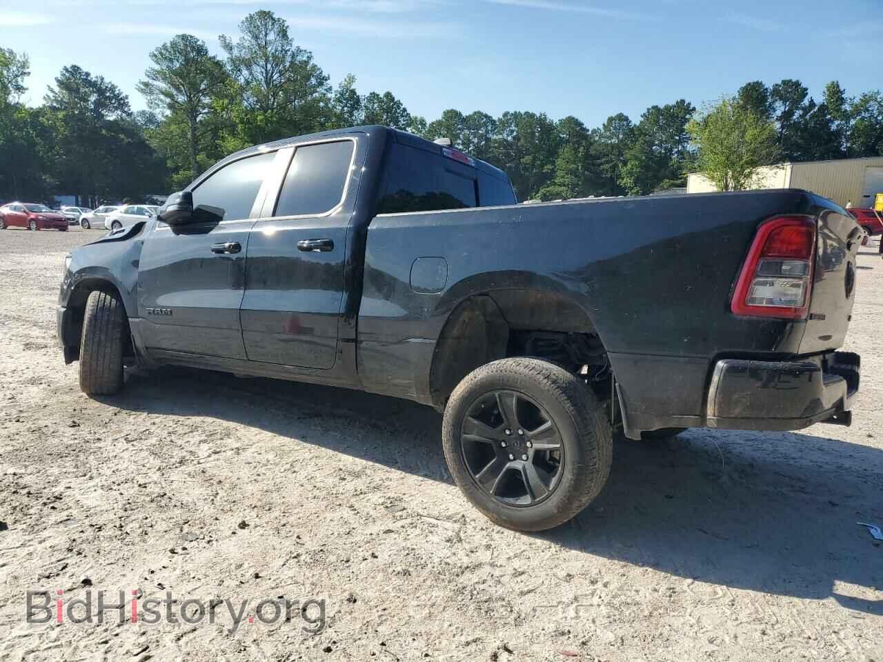 2023 RAM 1500 - VIN: 1C6RRFBG5PN646441 - Фото 2