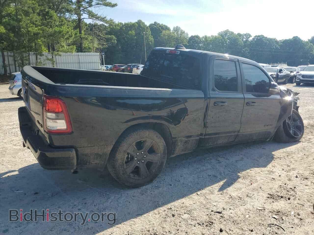 2023 RAM 1500 - VIN: 1C6RRFBG5PN646441 - Фото 3