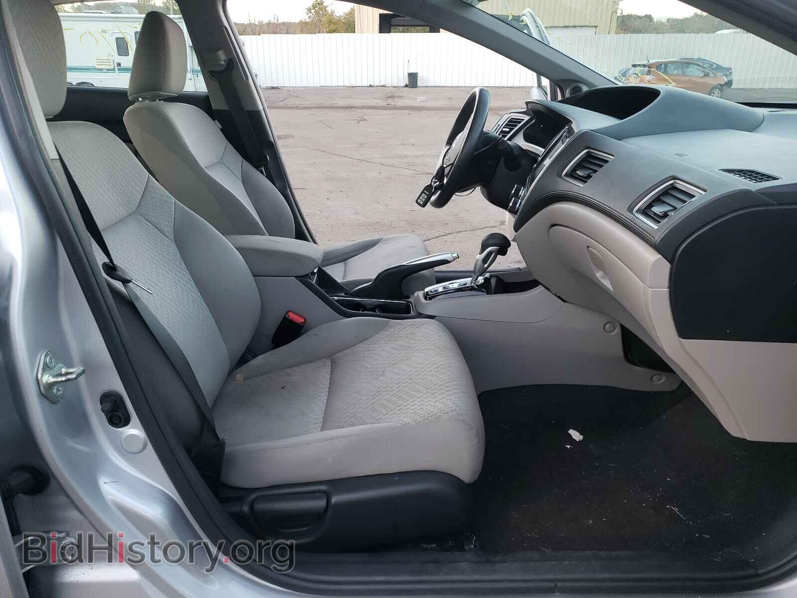 2015 HONDA CIVIC - VIN: 19XFB2F88FE234903 - Photo 5