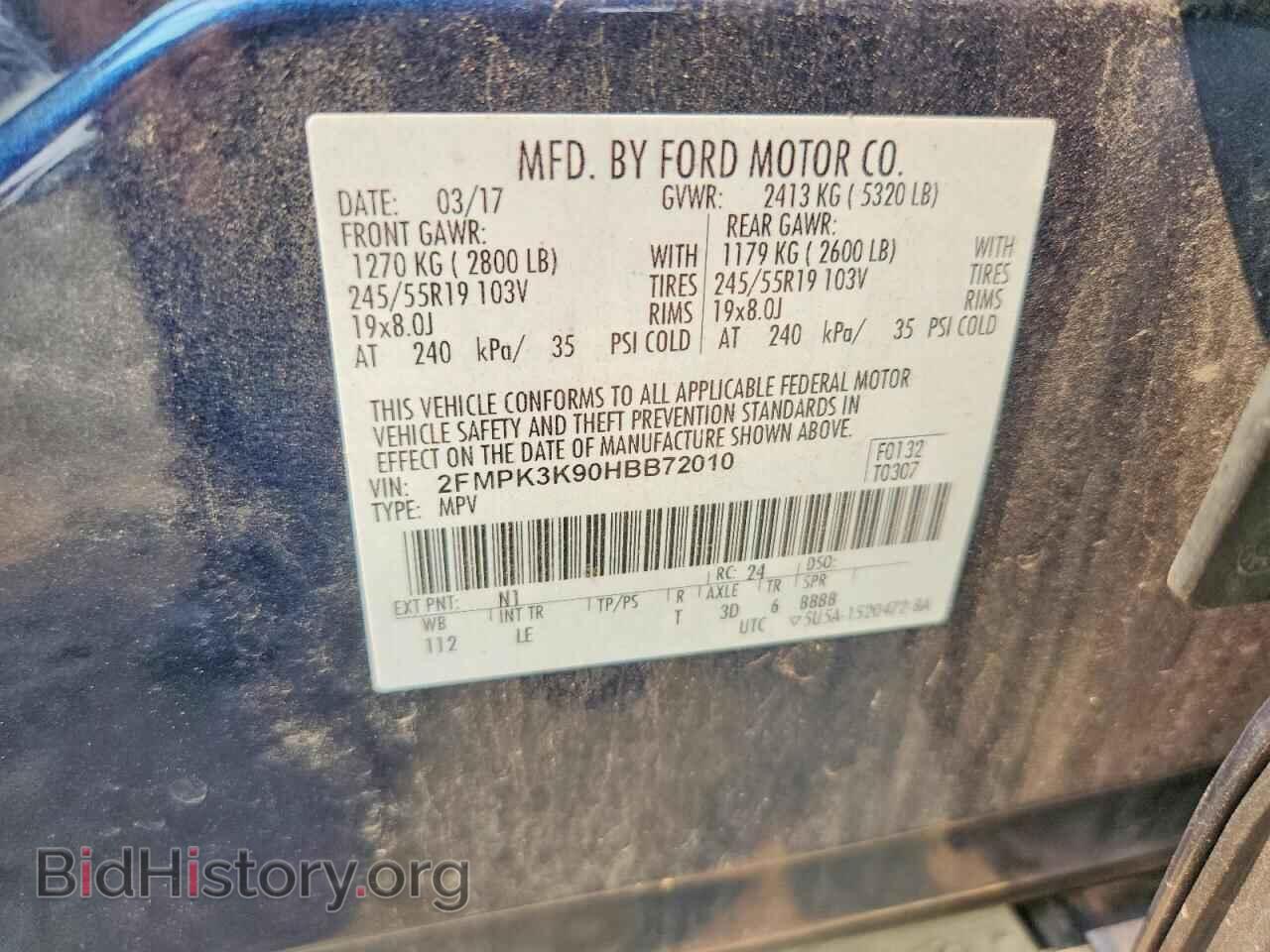 2017 FORD EDGE - VIN: 2FMPK3K90HBB72010 - Photo 13