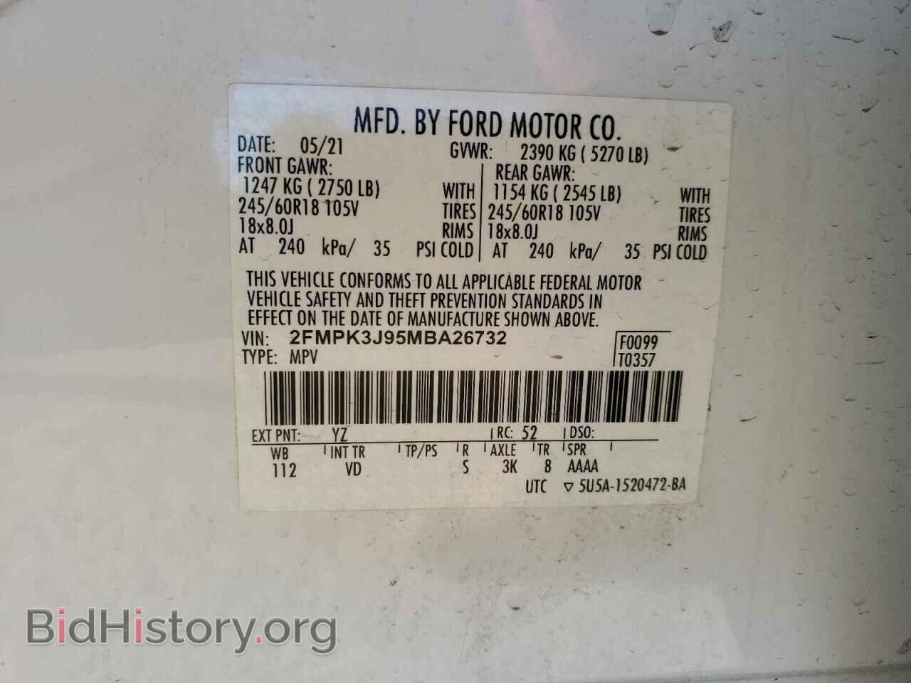 2021 FORD EDGE - VIN: 2FMPK3J95MBA26732 - Фото 13