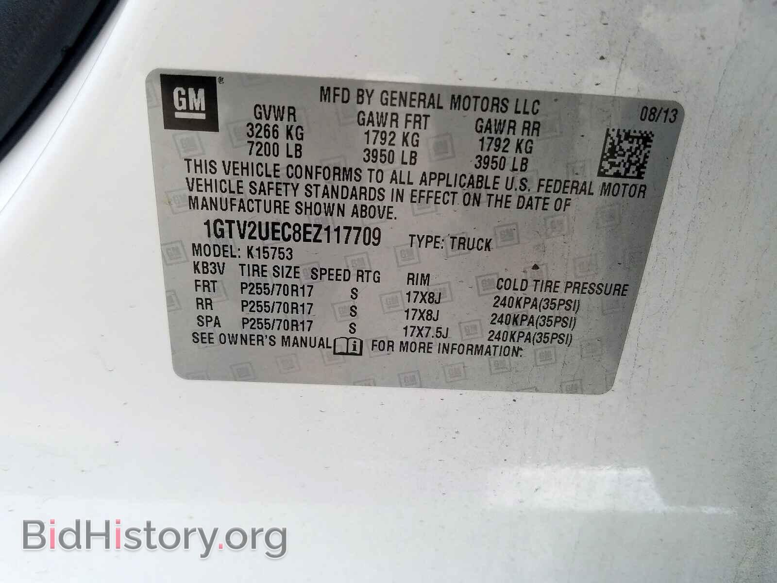 2014 GMC SIERRA - VIN: 1GTV2UEC8EZ117709 - Фото 10