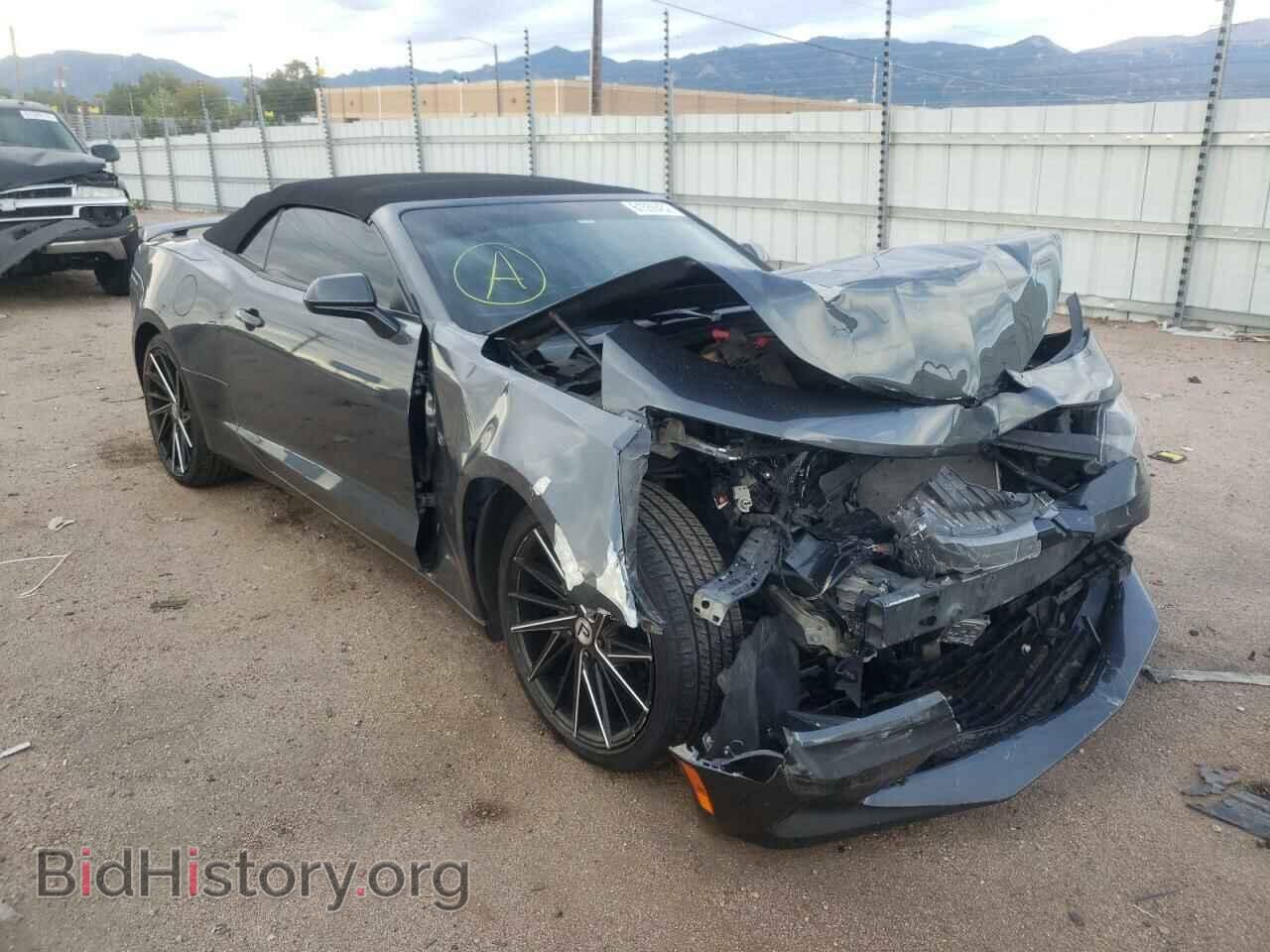 Photo 1G1FB3DS5J0164971 - CHEVROLET CAMARO 2018