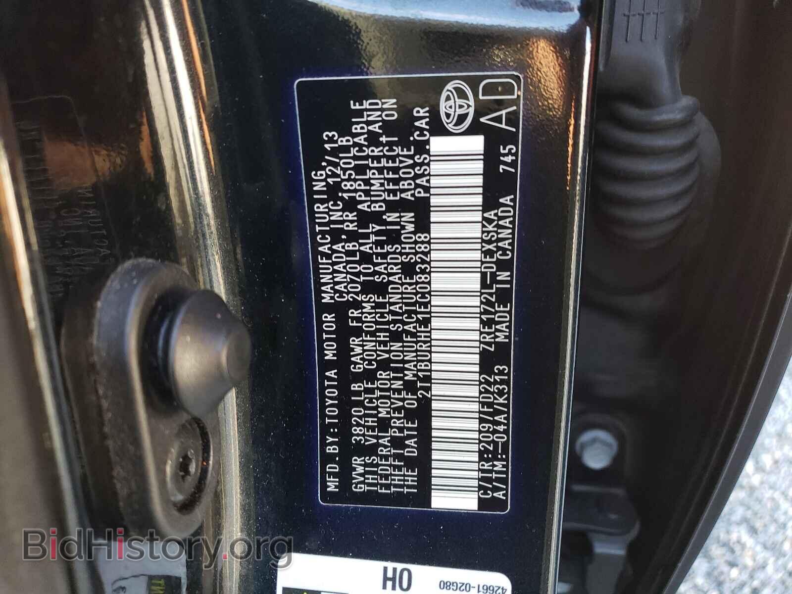 2014 TOYOTA COROLLA - VIN: 2T1BURHE1EC083288 - Фото 10