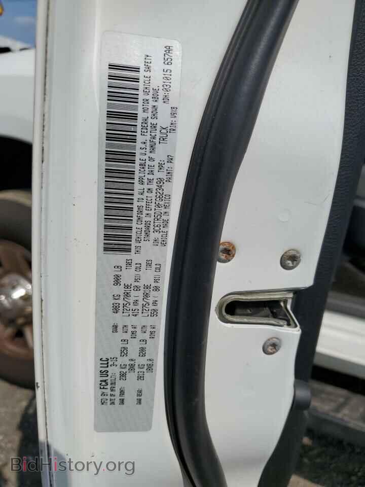 2015 RAM All Models - VIN: 3C6TR5DT0FG623490 - Фото 12
