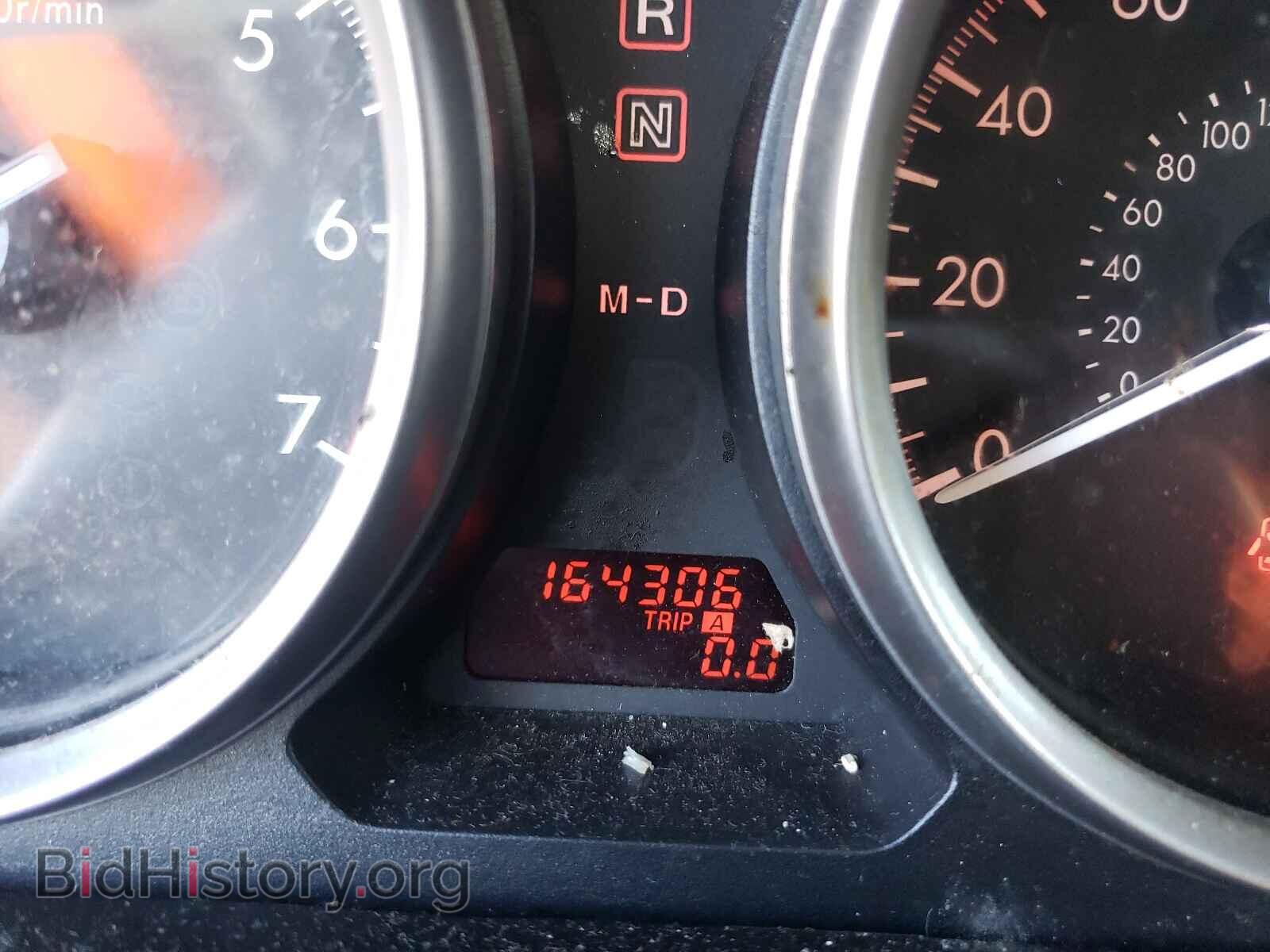 2011 MAZDA 6 - VIN: 1YVHZ8CH3B5M30064 - Фото 8