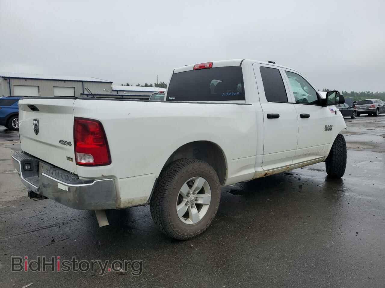 2017 RAM 1500 - VIN: 1C6RR7FG7HS826524 - Фото 3