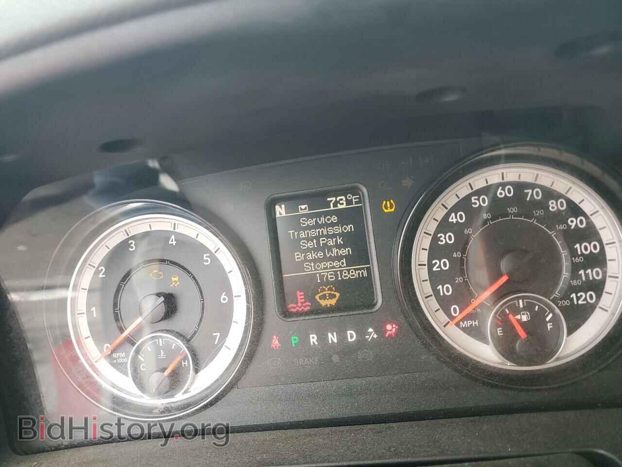 2017 RAM 1500 - VIN: 1C6RR7FG7HS826524 - Фото 9