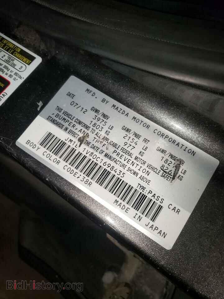 2012 MAZDA 3 - VIN: JM1BL1V80C1698435 - Фото 10