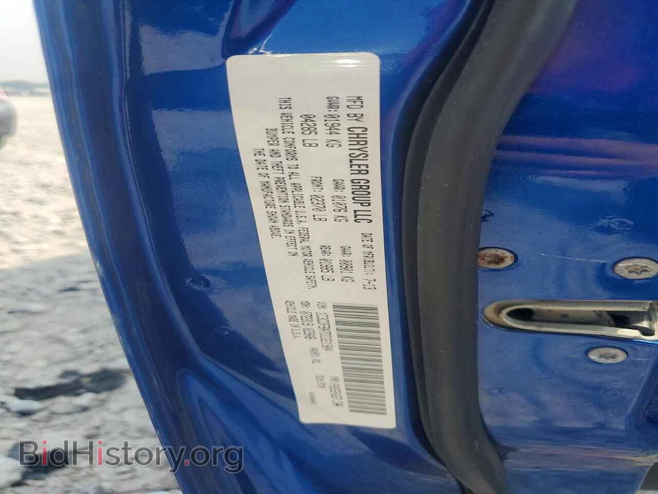 2013 DODGE DART - VIN: 1C3CDFBA7DD321904 - Photo 12