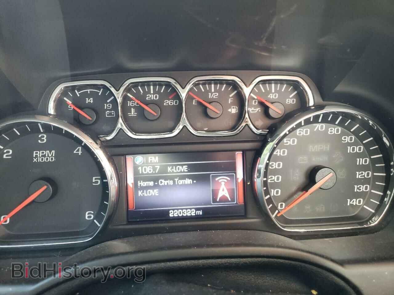 2015 GMC YUKON - VIN: 1GKS1BKC1FR235332 - Фото 9