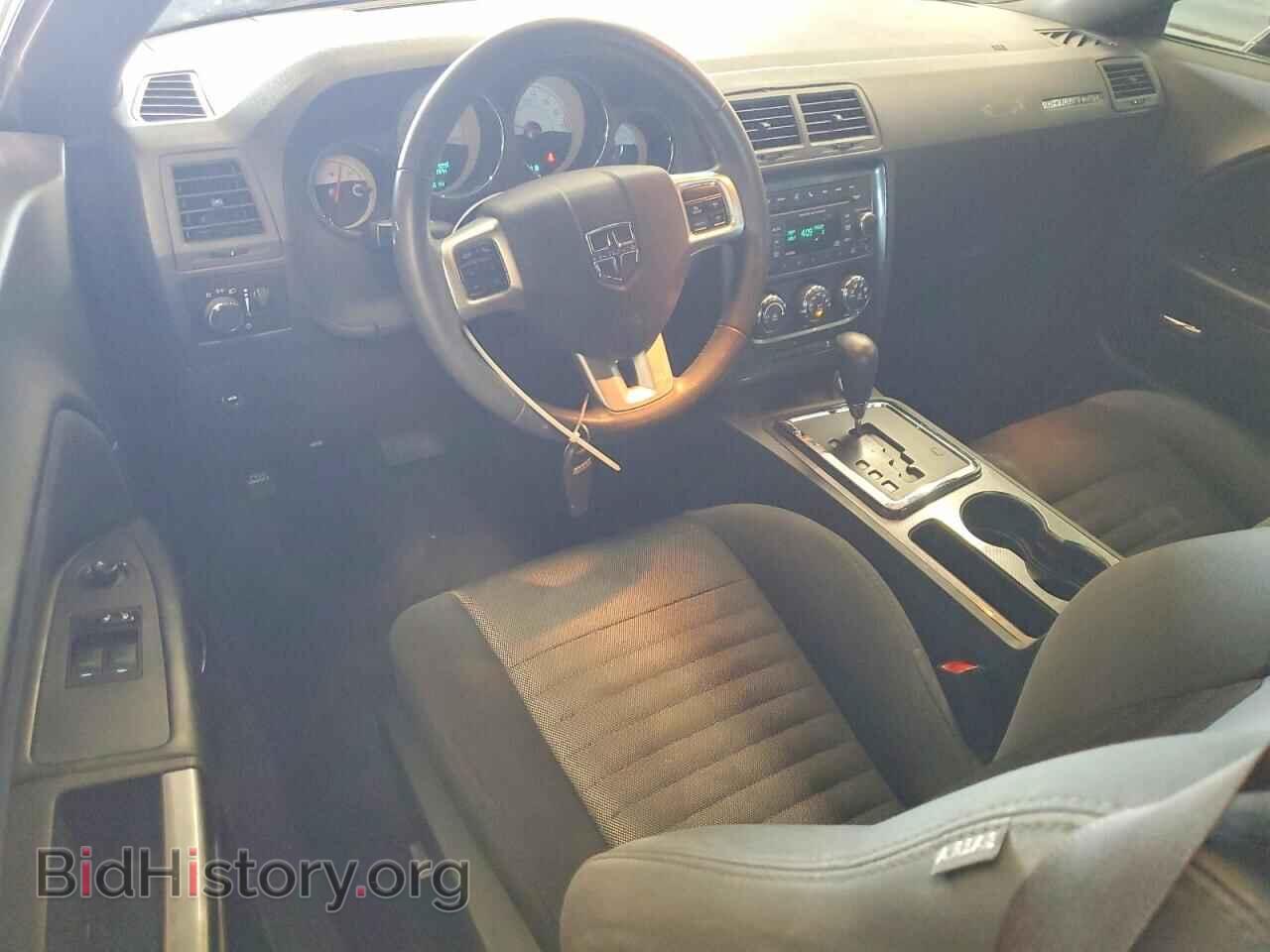 2014 DODGE CHALLENGER - VIN: 2C3CDYAG2EH299381 - Photo 8