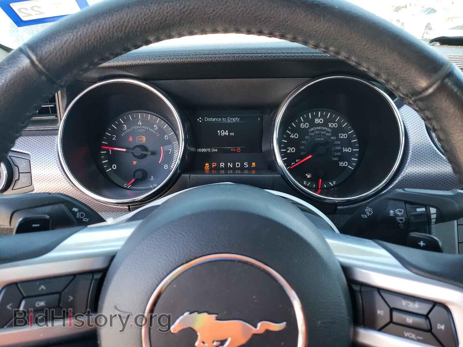 2015 FORD MUSTANG - VIN: 1FA6P8TH0F5381713 - Фото 8