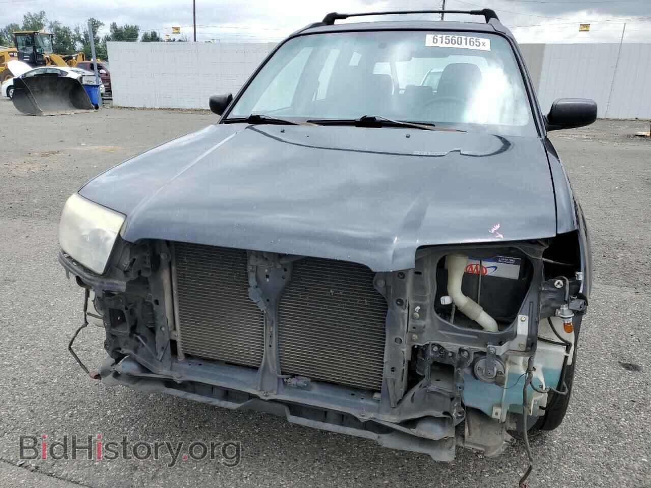 2007 SUBARU FORESTER - VIN: JF1SG636X7H701069 - Фото 5