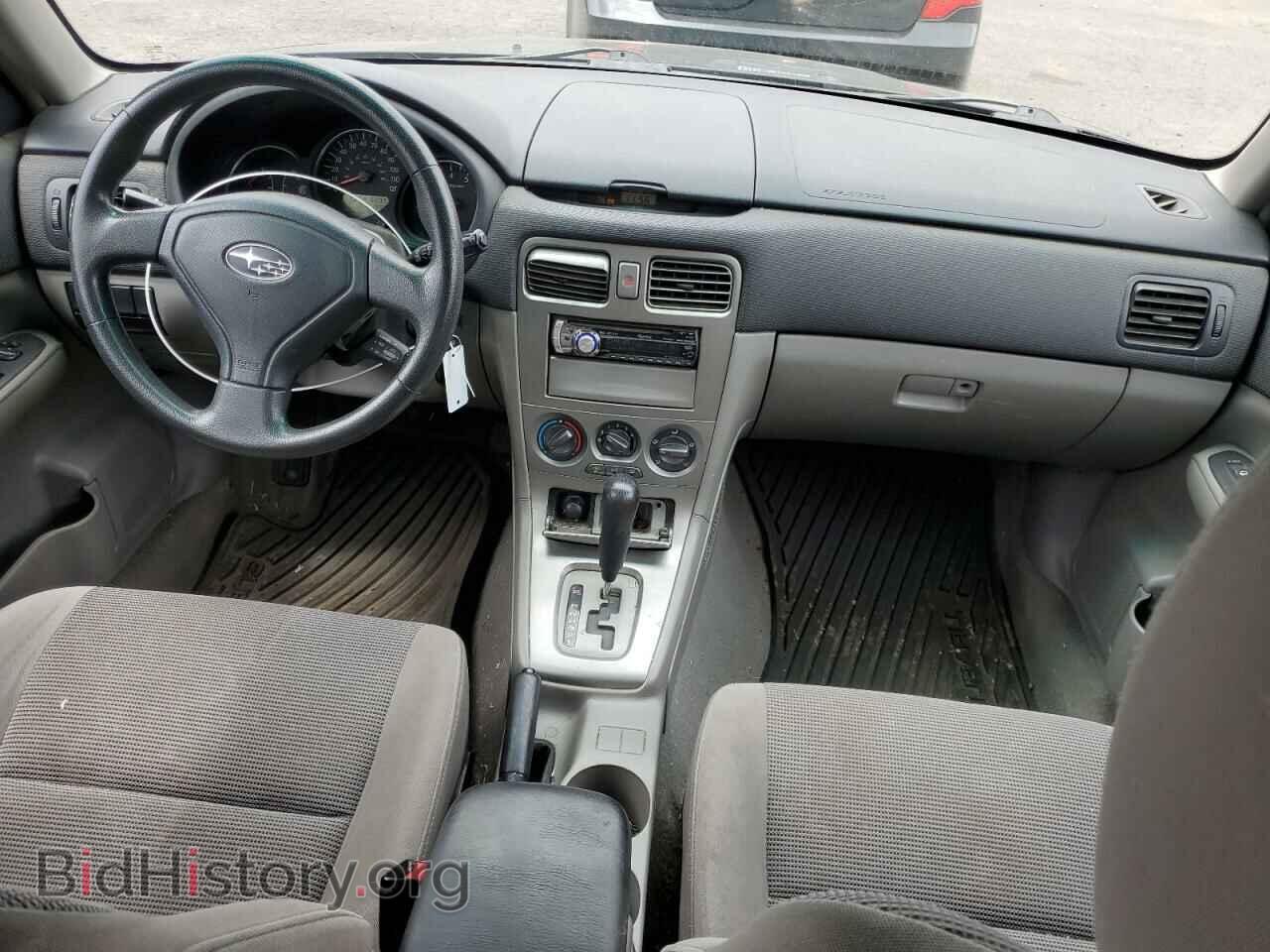 2007 SUBARU FORESTER - VIN: JF1SG636X7H701069 - Фото 8