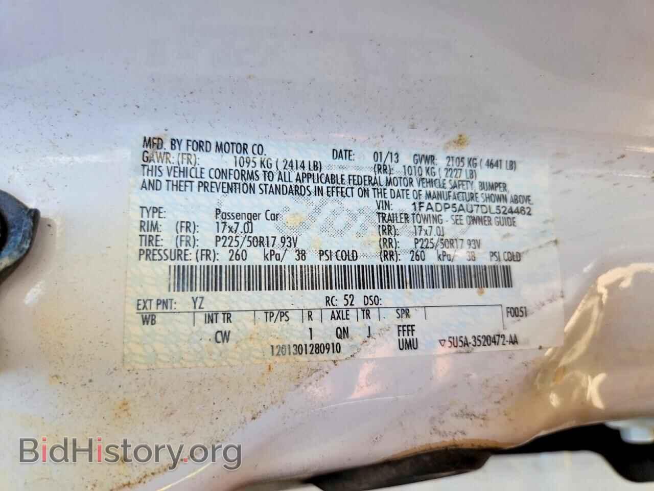 2013 FORD CMAX - VIN: 1FADP5AU7DL524462 - Photo 12