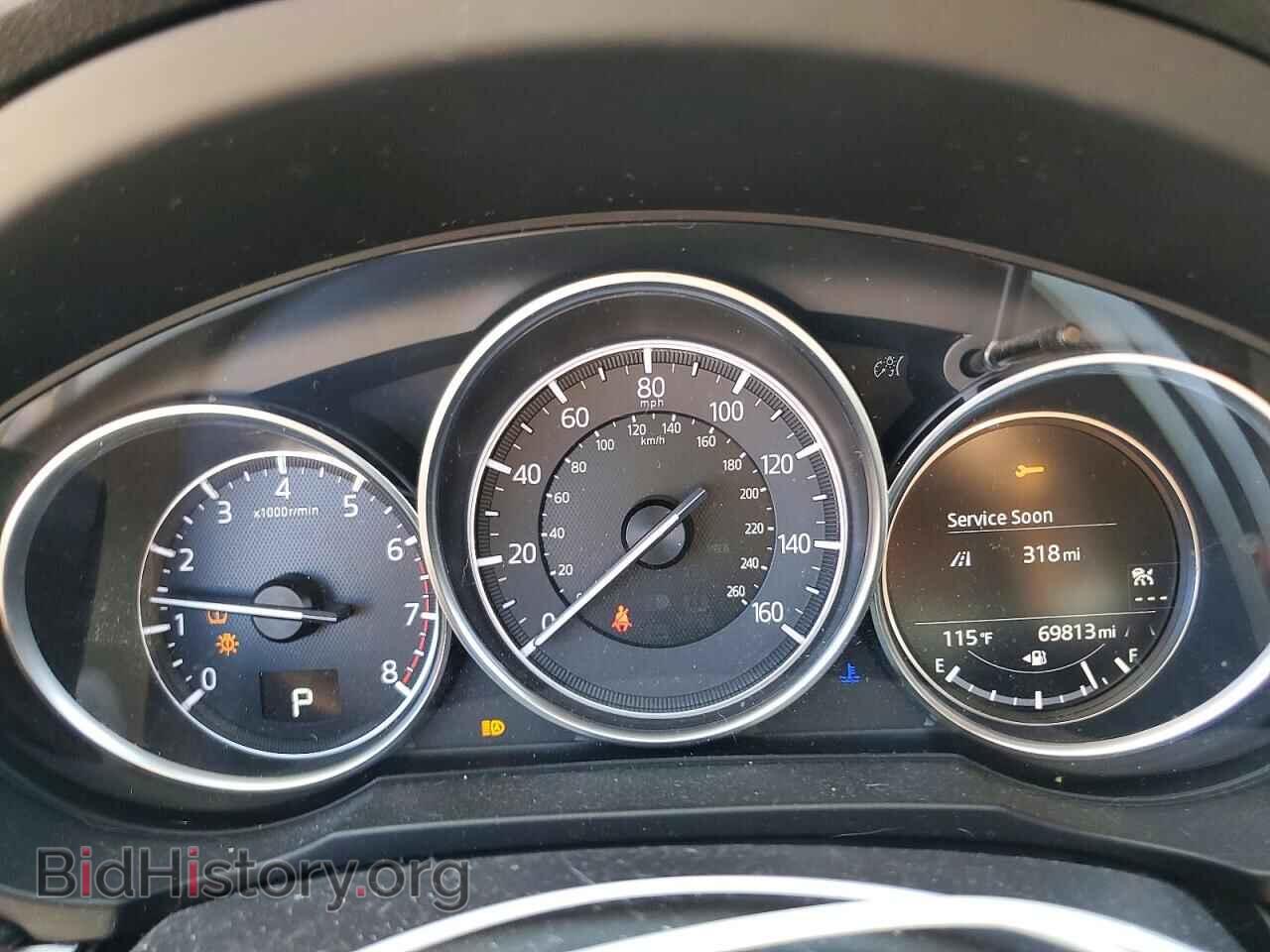 2018 MAZDA CX-5 - VIN: JM3KFBCM7J0342183 - Photo 9