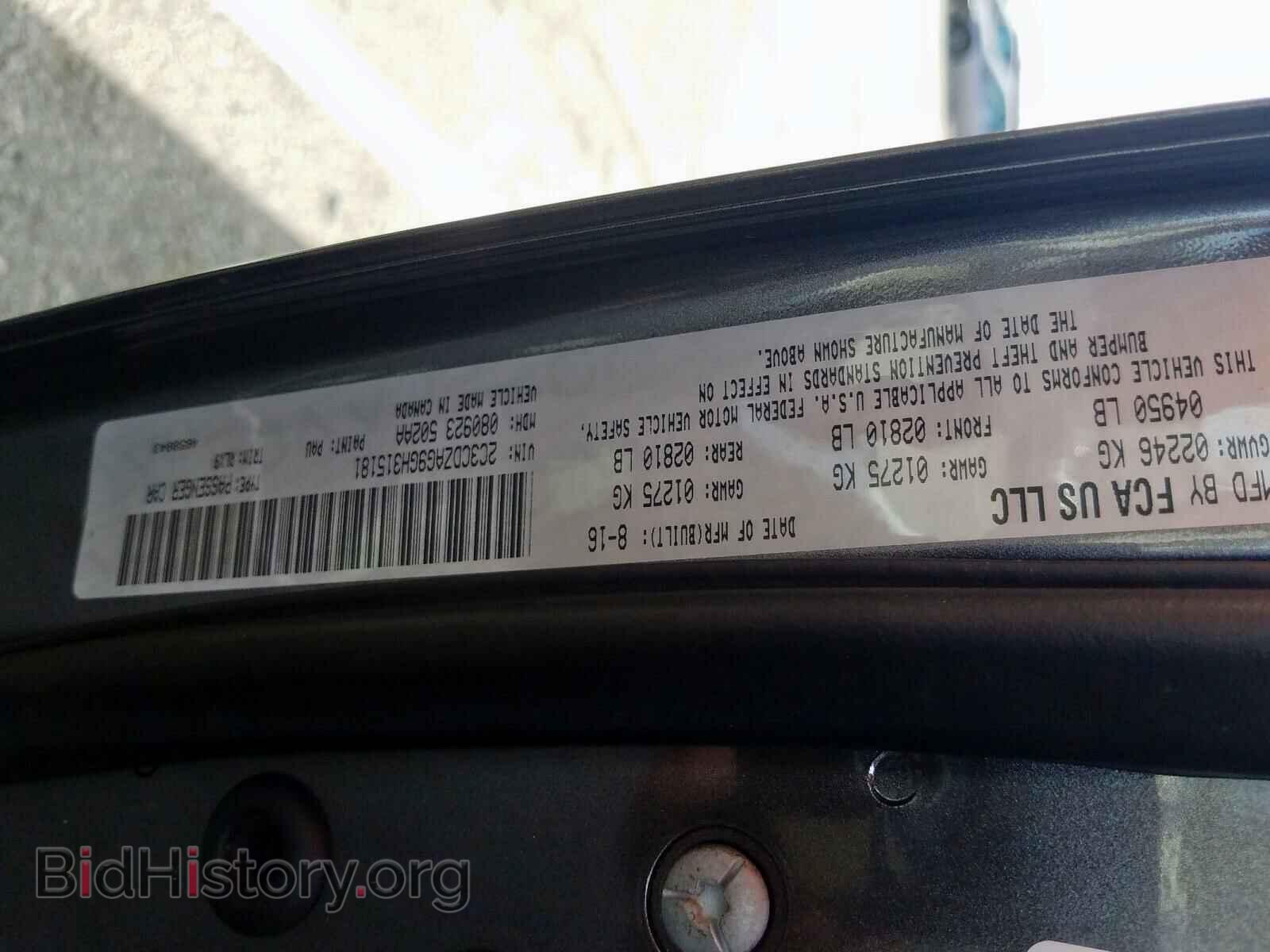 2016 DODGE CHALLENGER - VIN: 2C3CDZAG9GH315181 - Photo 10
