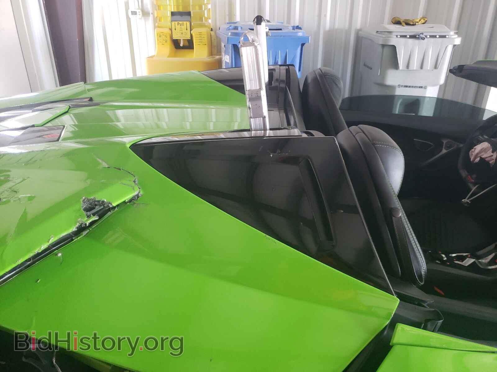 2017 LAMBORGHINI ALL MODELS - VIN: ZHWUR2ZF4HLA06866 - Фото 6