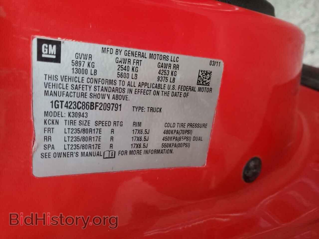 2011 GMC SIERRA - VIN: 1GT423C86BF209791 - Фото 10