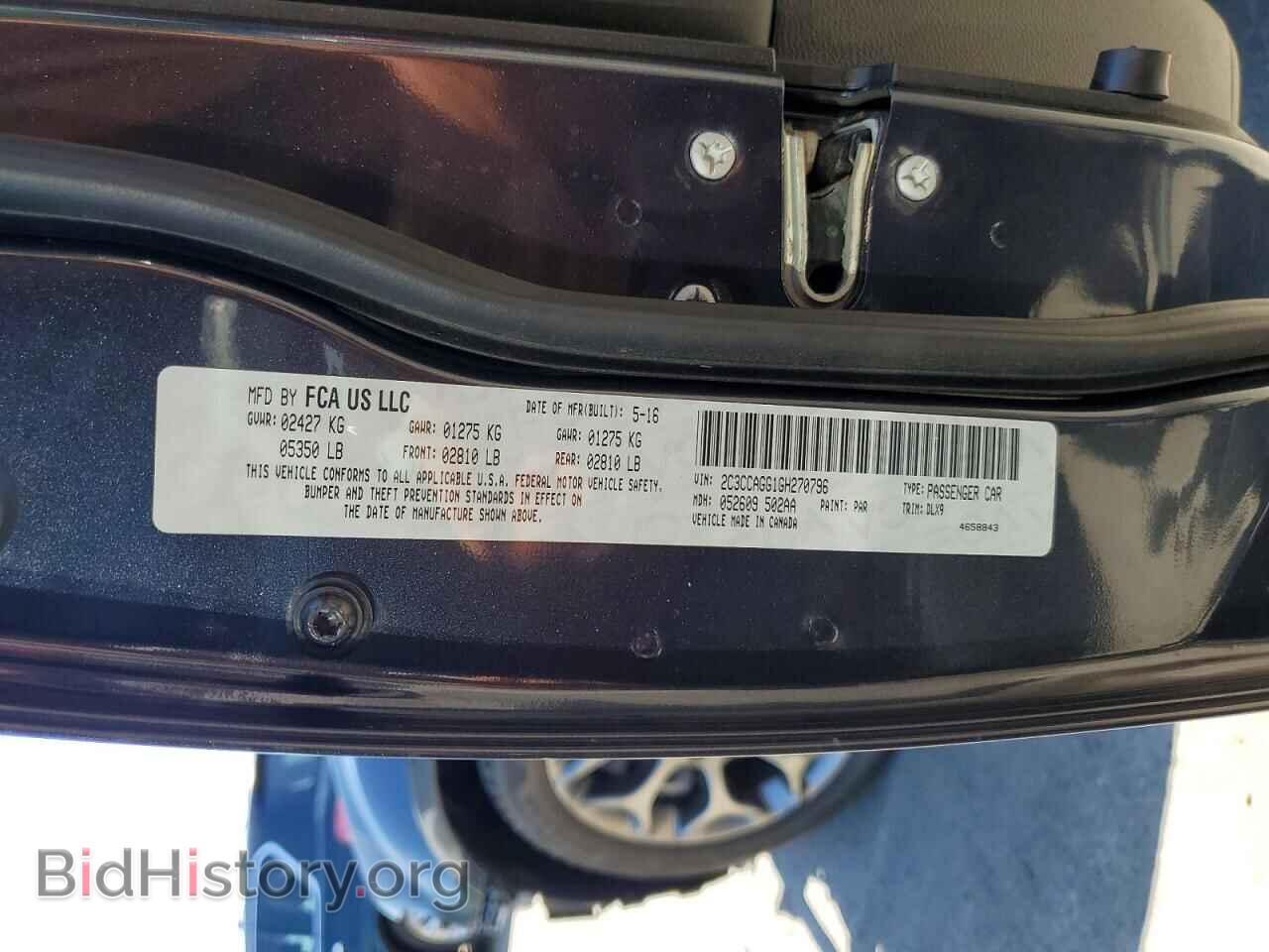 2016 CHRYSLER 300 - VIN: 2C3CCAGG1GH270796 - Photo 12