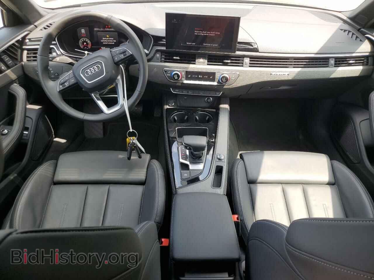 2023 AUDI A4 - VIN: WAUEAAF43PN003214 - Фото 8