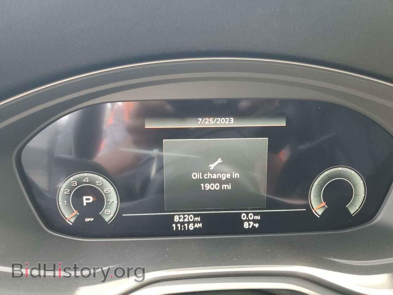 2023 AUDI A4 - VIN: WAUEAAF43PN003214 - Фото 9