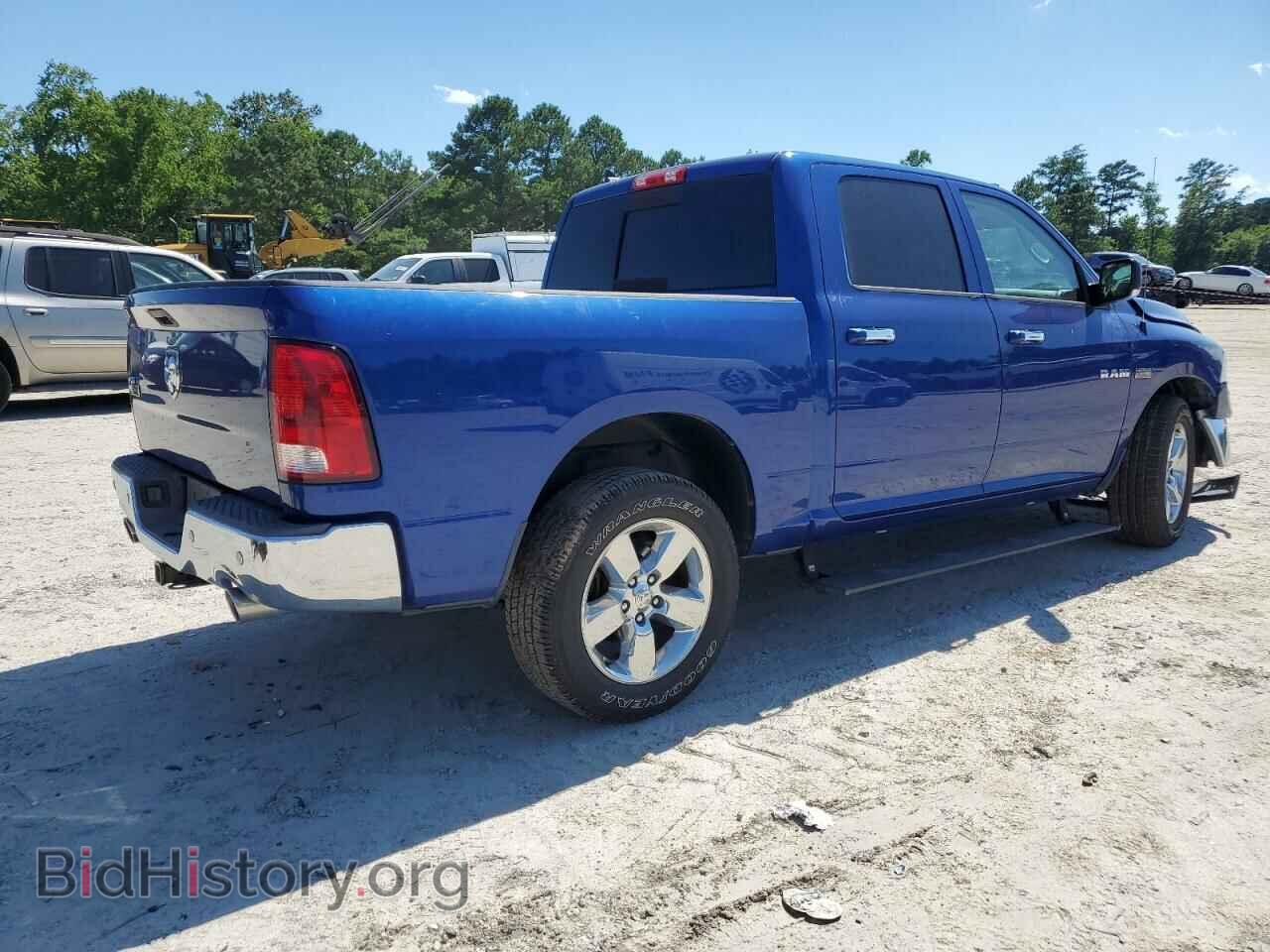 2014 RAM 1500 - VIN: 1C6RR6LT3ES403639 - Photo 3