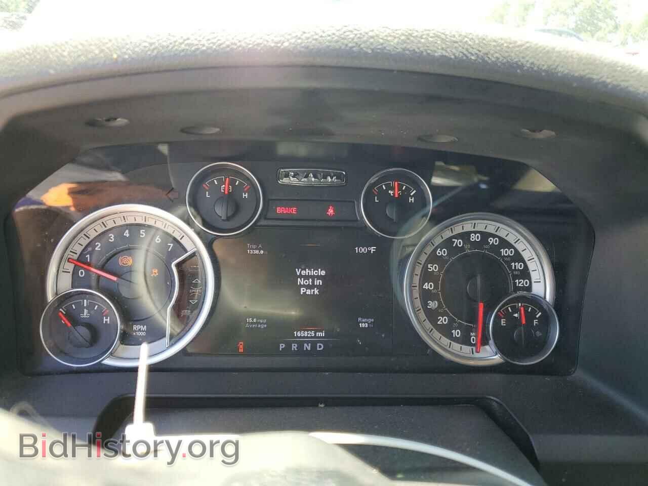 2014 RAM 1500 - VIN: 1C6RR6LT3ES403639 - Photo 9