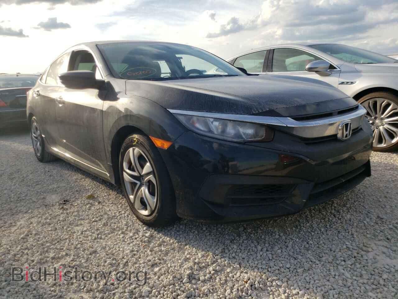 Фотография 19XFC2F54HE070376 - HONDA CIVIC 2017