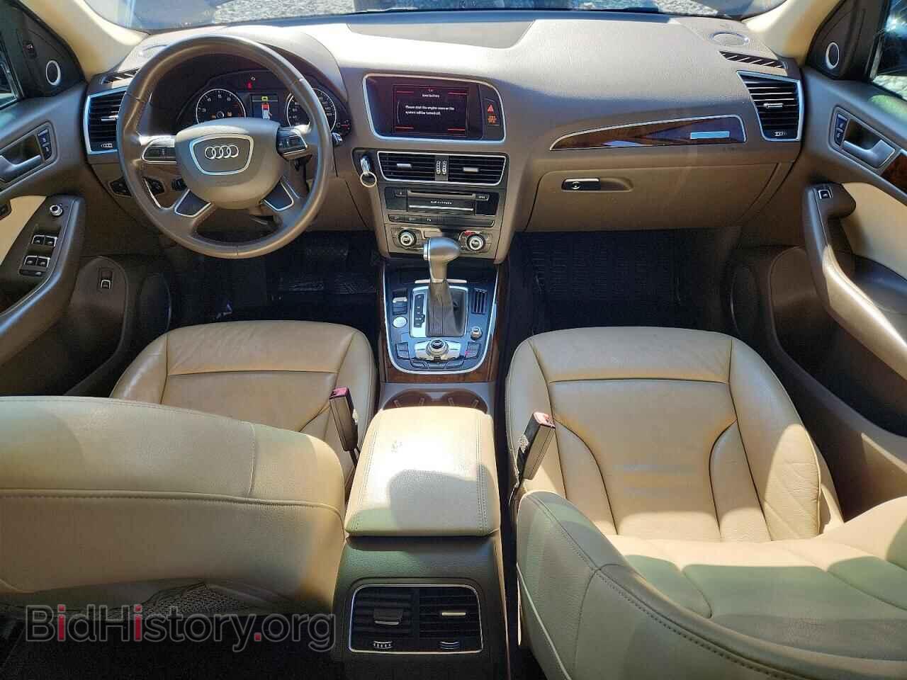 2015 AUDI Q5 - VIN: WA1LFBFP5FA100698 - Фото 8